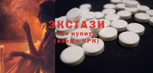 мефедрон Няндома
