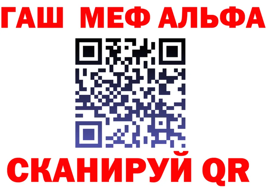 ТГК Wax зеркало дарк нет kraken Калач-на-Дону